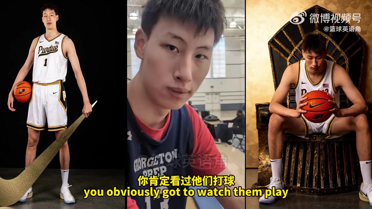 在线体育-郇斯楠：喜欢普渡的打法&amp;教练的真诚 没给我承诺需靠实力争取机会